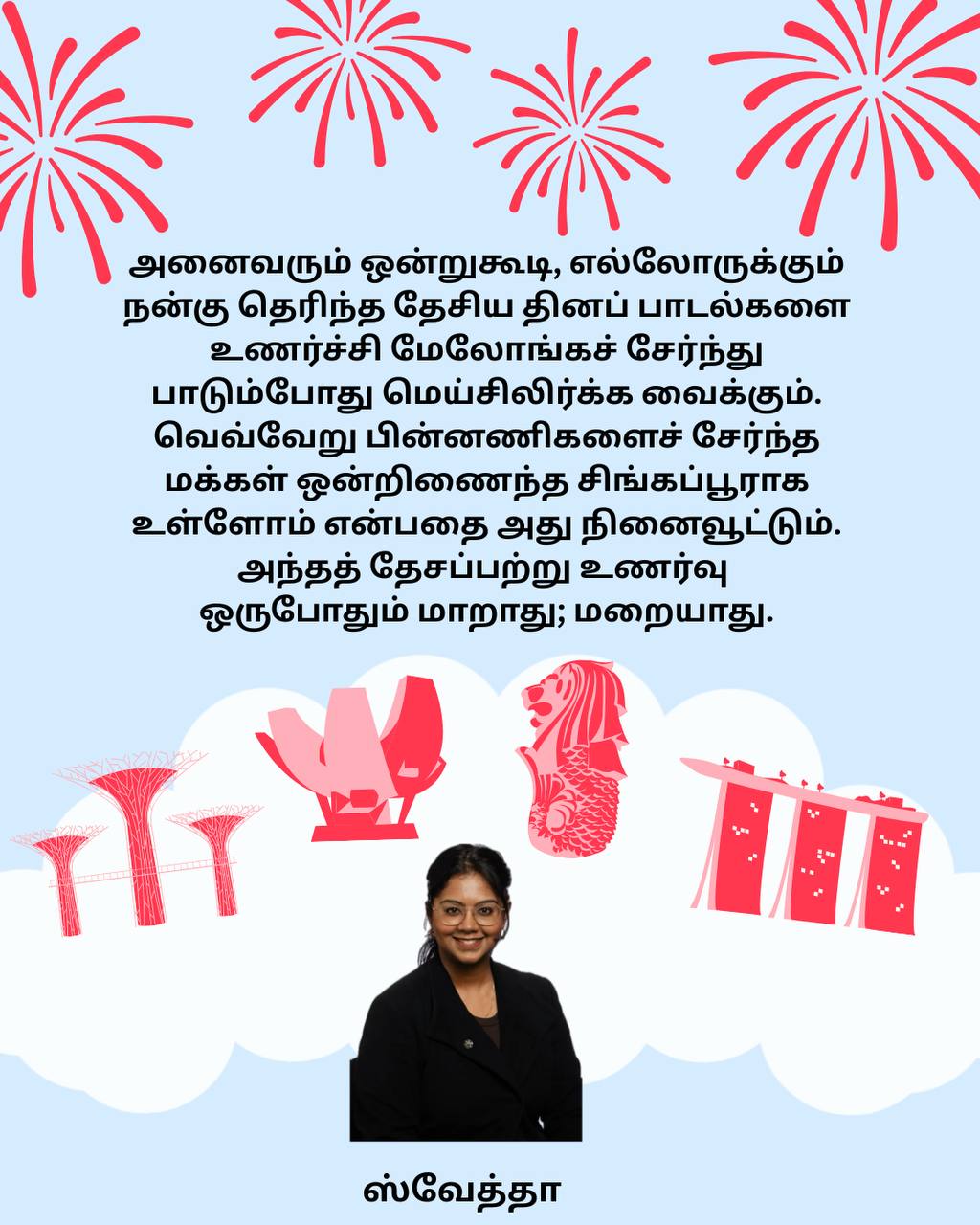 Related article image