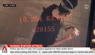 Taiwan station attack: President William Lai calls for full public inquiry into deadly stabbing 