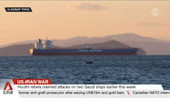 US-Iran war: Iranian FM Abbas Araghchi says 'no military solution' to Yemen conflict 