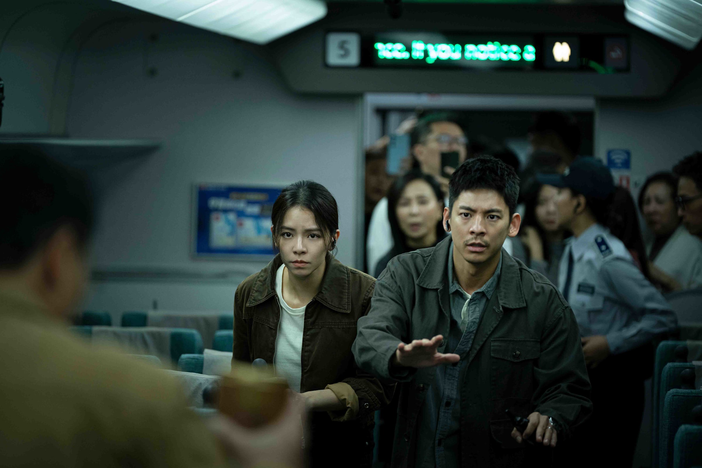 96 Minutes Review: Austin Lin And Vivian Sung Turn Train Troubles