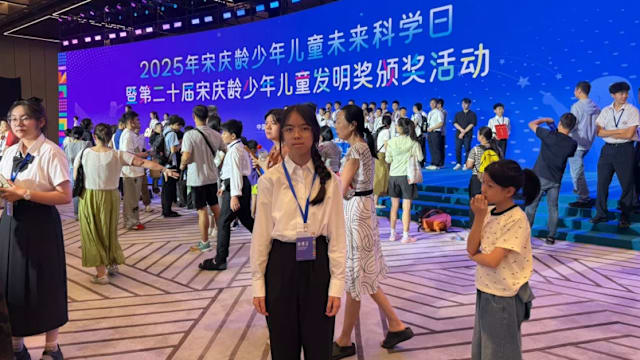 陈嘉庚基金青少年发明家奖收获逾500份作品 37个作品荣获奖项