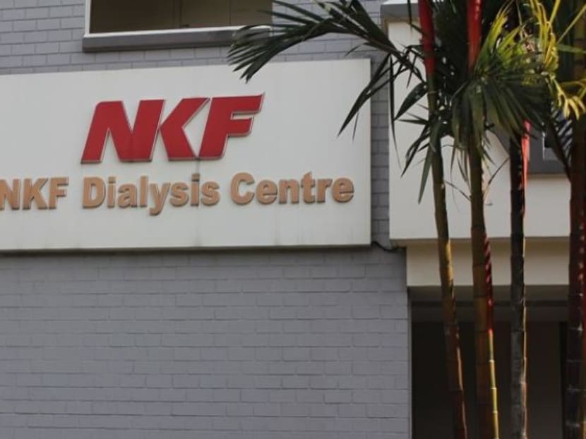 NKF logo. Channel NewsAsia file photo.