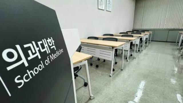 韩国医学院公布明年招生申请 共有3401个额外名额 