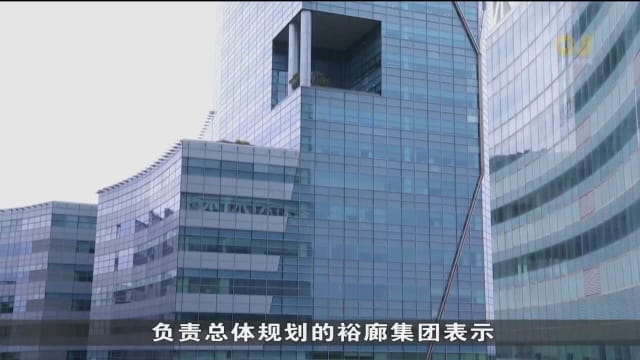 纬壹科技城将增设生物医学研究设施
