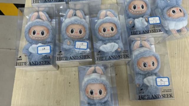 中国海关拍卖Labubu等物 疯狂竞价73轮后以3万多元成交