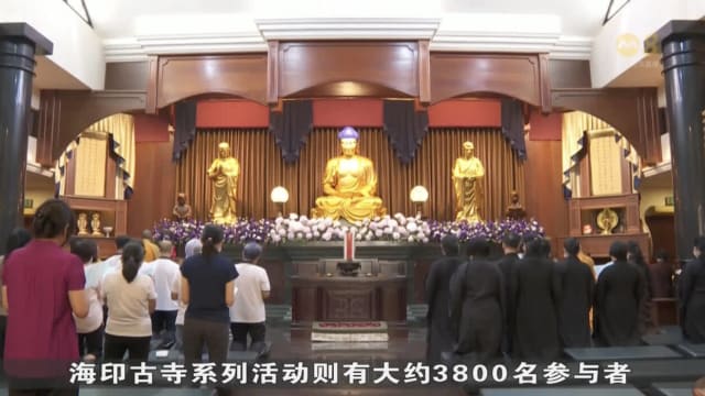 本地多个佛教团体全面恢复 卫塞节疫情前规模庆祝活动