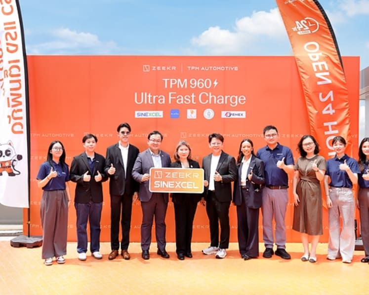 ZEEKR, TPM Automotive, and SINEXCEL Jointly Build Thailand's Fastest Megawatt-Level Charging Station