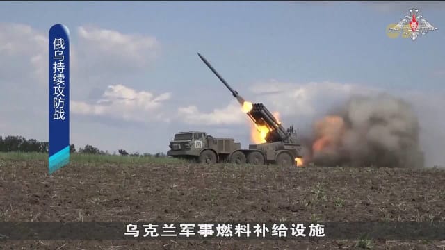 俄乌持续攻防战 军事生产设施遇袭三人丧命