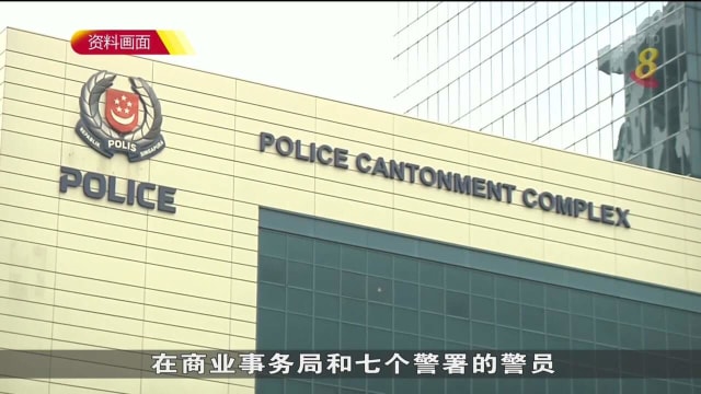 逾500人涉嫌诈骗或充当钱骡被调查 年龄最小只有13岁