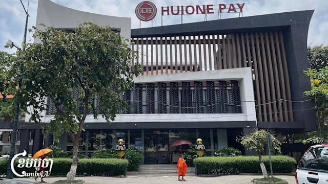 太子集团主脑陈志被拘捕后 旗下产业陆续被清算