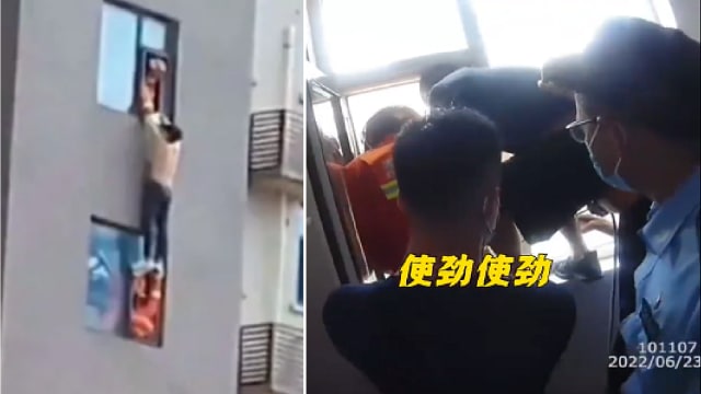 中国男子下楼梯太快 冲出六楼窗户险送命