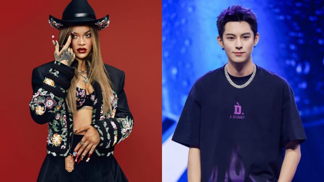 Rihanna、王鹤棣微博互相关注　网疯猜合作在即