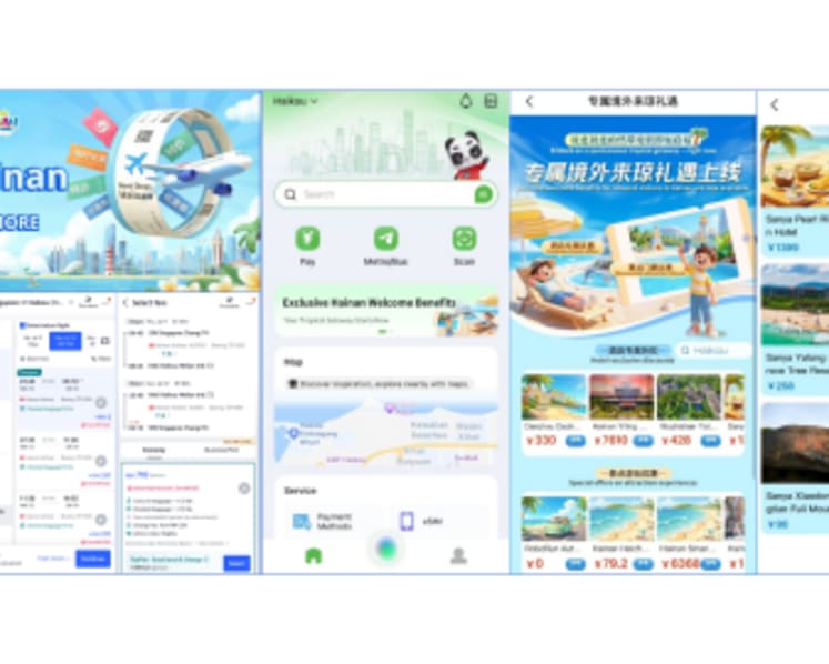 China's Hainan Launches $730,000 Flight Voucher Campaign to Attract Global Tourists