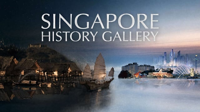 新加坡历史展厅10月10日重开 加入互动和沉浸式体验