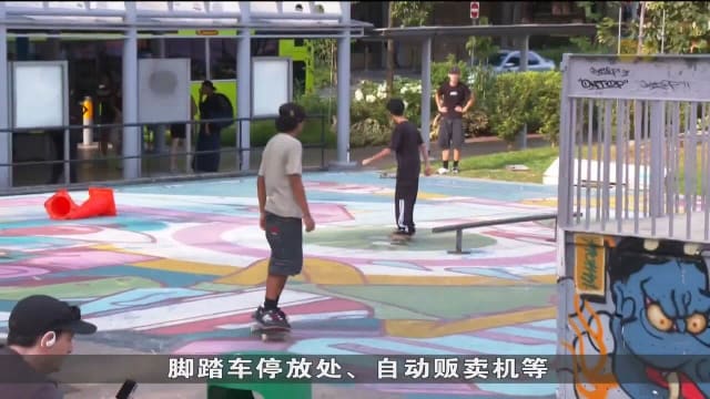 超过25万名青年参与“索美塞重启项目”活动 重新构思索美塞地带