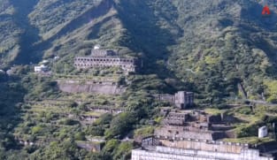 CNA Correspondent - Japan’s Colonial Experiment in Taiwan
