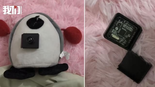 女子网购玩偶惊揭眼部是摄像头 电商平台：已下架