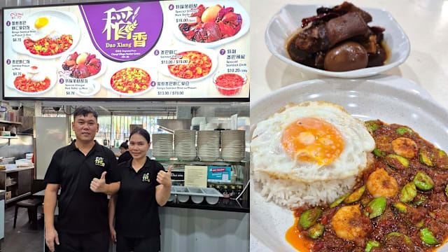 叁巴虾仁臭豆飘香，人气摊位稻香开分店，推出特味猪脚醋！