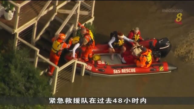 澳大利亚东南部洪水泛滥 民众被迫逃离家园