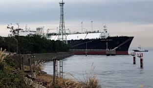 Exclusive-Japan to step up LNG purchases for emergency reserve from January, industry ministry sources say