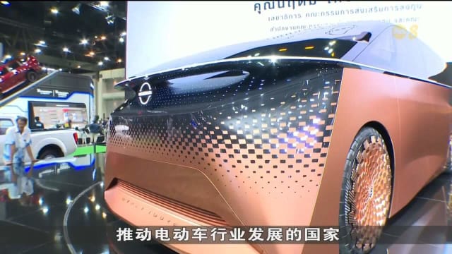 未来五年 泰国电动车和相关投资料将破55亿美元