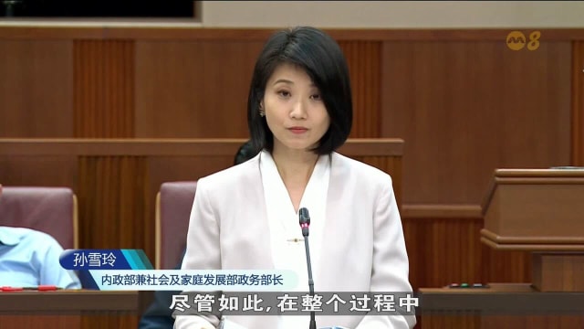 多位议员建议加强培训与支持 推动《防诈骗保障法案》更全面落实