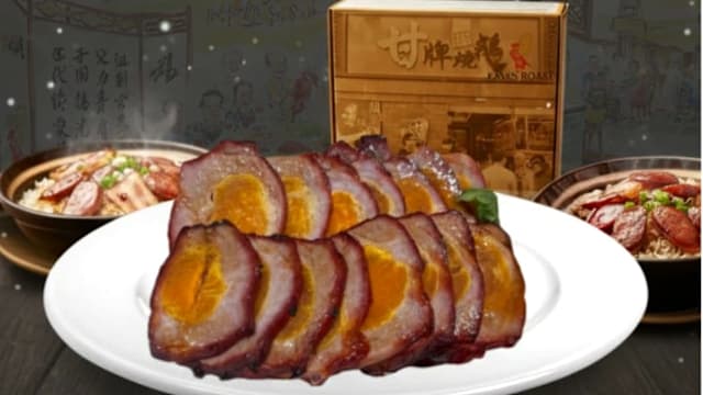 #sgdeals 甘牌烧味新品“咸蛋叉烧”，推荐价$20.80邀你“鲜”尝为快！