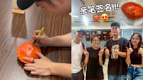Chinese Actors Sign Autographs On Chilli Crab Shell After Dining At Toa Payoh Seafood Restaurant