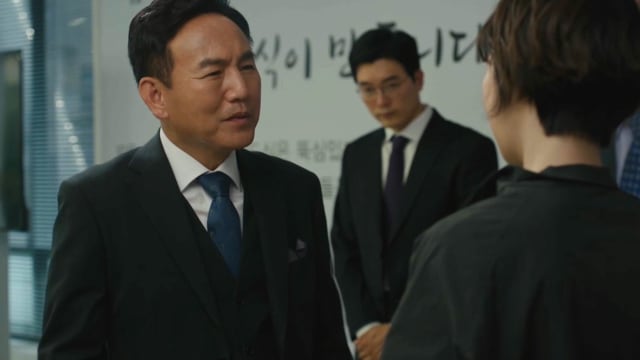 欢迎光临第2人生（第6集）：永美售卖自己器官