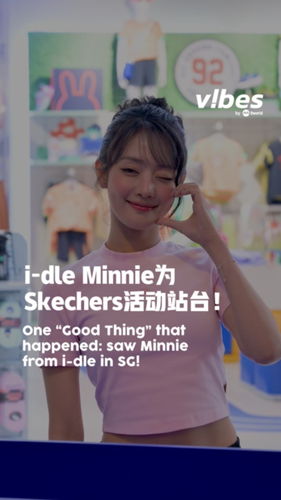 20250618_LS_Minnie-Skechers_vod_01