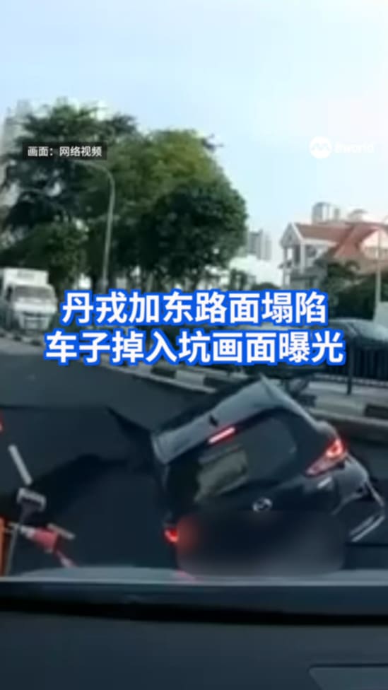 car drop
