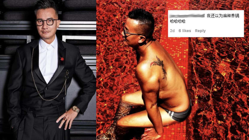 Netizen Says Chen Hanwei's Recent IG Post Looks Like Mala Xiang Guo