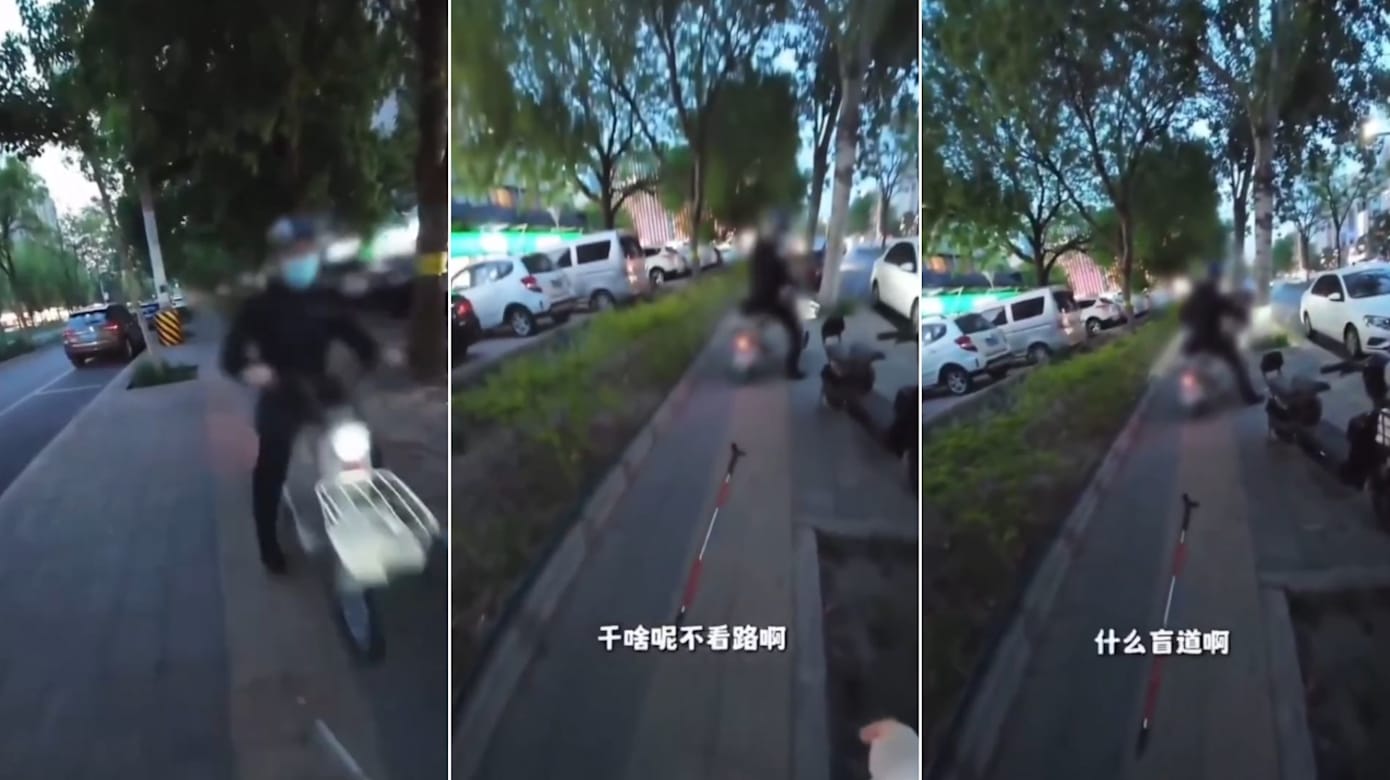 视障女子走盲道被撞伤 肇事骑士不道歉反骂“不看路啊”
