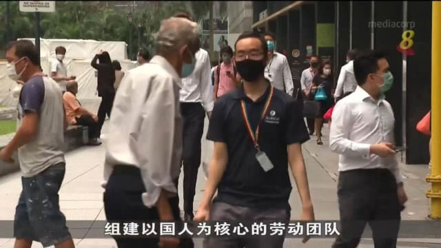 本地金融领域料提供约9400个职位 三分之一与科技相关