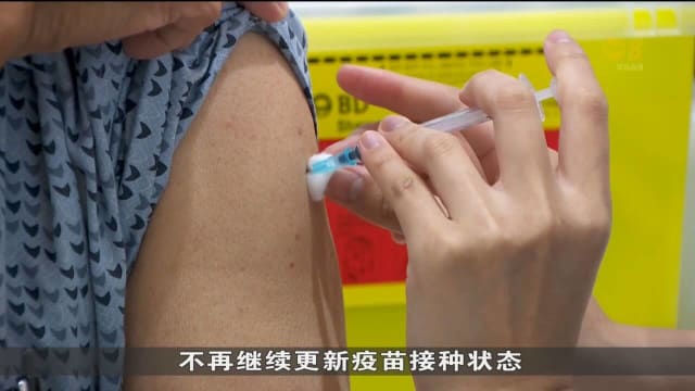 三官委议员提出动议 要求冠病疫情后继续支持医疗领域