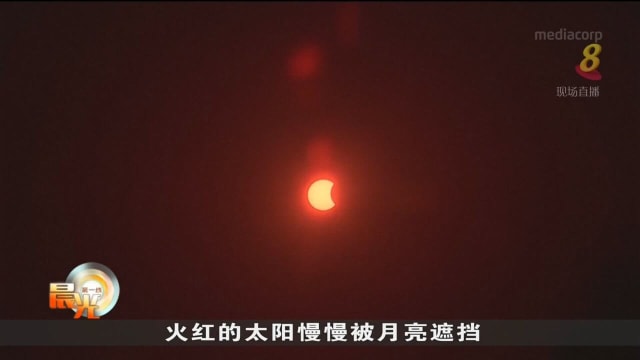 今年最后一个日偏食在全球多地登场