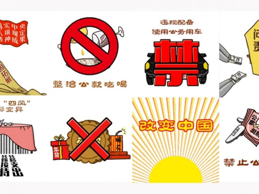 The CCDI says it hopes the emojis would promote an anti-corruption code through a method “loved by most online users”. Photo: CCDI