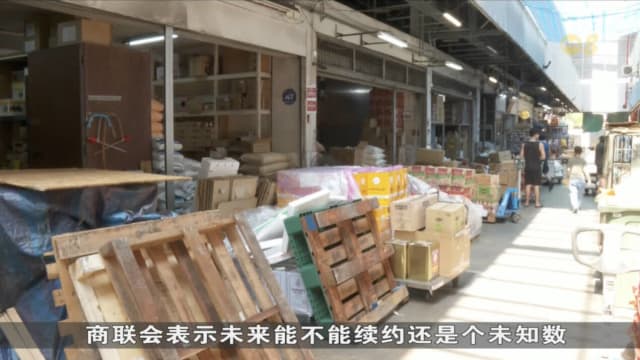 巴西班让批发中心租户未来料需申请临时租用准证 才能在店外摆放货品