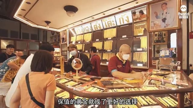 拜会曼谷唐人街隐藏的黄金大王