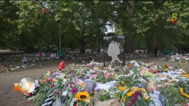 英女王哀悼期结束 共25万人到威斯敏斯特宫瞻仰女王