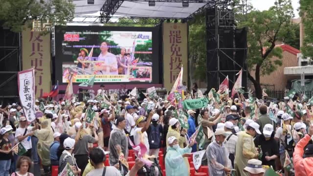 焦点 | 预告：台湾史上最大罢免案 谁去谁留大斗法