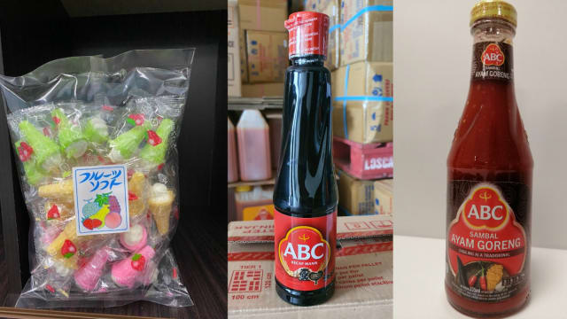 含未申报过敏原 食品局召回三款食品