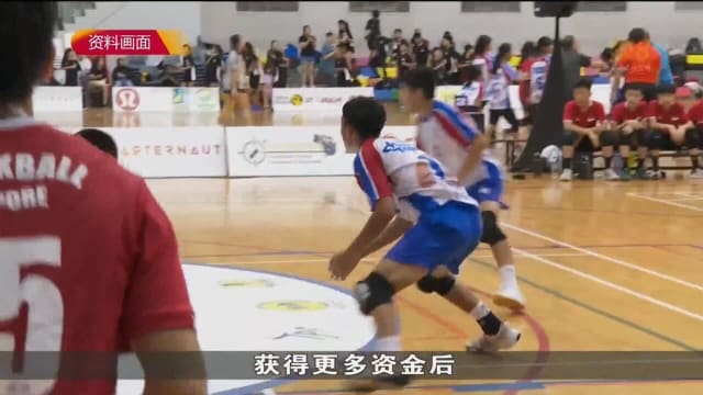巧固球和匹克球团体 计划善用新预算案资助 
