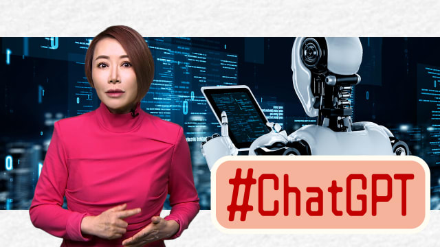 【多懂一点】ChatGPT真的那么厉害吗？