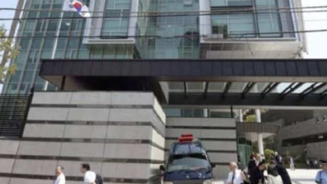 韩国再出现恐吓电邮 称要炸毁日本驻韩国大使馆等地点