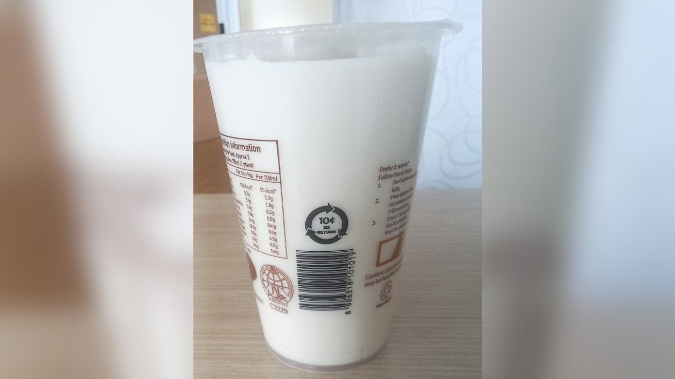 杯装豆浆也须付一角钱押金 环境局：属预包装饮料