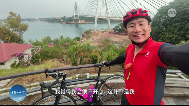 星期二特写 | 痛着才是活着  脚踏车迷被嘲自虐