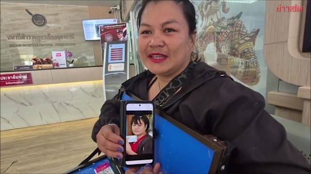 泰女中头奖“乘胜追击” 持续投注仅剩316元度日