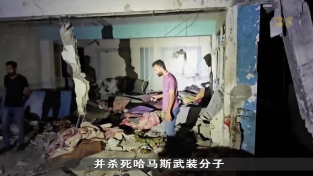 以巴冲突爆发八个月来 以军已歼灭约一半哈马斯武装分子