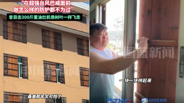 防御台风巴威 浙江男子花逾1900元按装挡风板